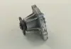НАСОС ВОДЯНИЙ HYUNDAI SONATA NF 04- (ВИР-ВО VALEO PHC) WP5040