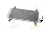 Конденсор кондиціонера MAZDA 6 ALL 02-08 (AVA) AVA COOLING MZ5157D (фото 3)