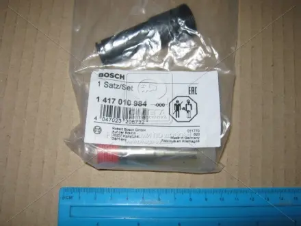 Ремкомплект насос-форсунки VAG 1,9 TDI BOSCH 1 417 010 984 (фото 1)