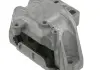 Подушка двигуна AUDI; SEAT; SKODA; VW (пр-во Febi) 23014