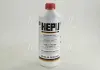 Антифриз G12 READY MIX RED -37C (Канистра 1,5 л) HEPU P900-RM-G12 (фото 1)