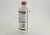 Антифриз G12 READY MIX RED -37C (Канистра 1,5 л) HEPU P900-RM-G12 (фото 3)