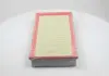 Фільтр повітряний MITSUBISHI CARISMA M-FILTER K425 (фото 2)