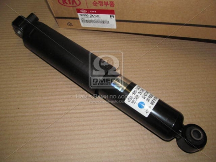 Амортизатор задний (газ) (без упаковки) MOBIS (KIA, Hyundai) 553002K100 (фото 1)