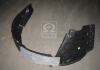 Подкрылок пер. пра. KIA SPORTAGE 10-15 (Mobis) MOBIS (KIA, Hyundai) 868123U010 (фото 1)