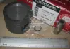 Поршень VAG 83,01 2,0i 2E / ABA / ADY 90 (пр-во Mopart) MOPART 102-90940 10 (фото 1)