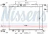 Радиатор охлаждения CITROEN, PEUGEOT (пр-во Nissens) 63502A