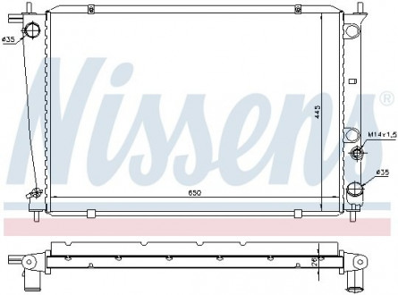 Радиатор охлаждения HYUNDAI H1, H200 NISSENS 67039