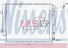 Конденсатор кондиционера KIA Sorento (пр-во Nissens) 940436