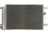 Радиатор кондиционера FORD; SEAT; VW (пр-во Nissens) 94575