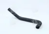 Патрубок печки DAEWOO LANOS (T100) PARTS-MALL PXNMC-077 (фото 1)