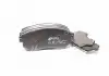 Колодка торм. SUBARU LEGACY IV передние. REMSA 0951.11 (фото 1)