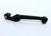 Рычаг подвески FORD ESCORT 80-90 передн.лев. (RIDER) RD.343012088