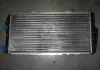 Радіатор охолодження AUDI 100 82-91 (+ A / C) (TEMPEST) TP.1510604781