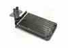 Радиатор отопителя VW TRANSPORTER IV 93-03 (TEMPEST) TP.157073977