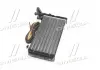 Радіатор опалювача VW TRANSPORTER IV 93-03 TEMPEST TP.1573965 (фото 2)