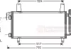 Конденсор кондиціонера MAZDA 6 ALL 02-08 Van Wezel 27005157 (фото 2)