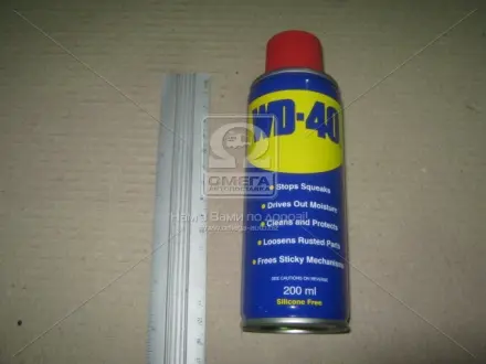 Смазка универсальная аэрозоль 200мл (1-й сорт) WD-40 WD-40200