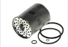Фильтр топл. / WF8020 / PM844 (WIX-Filtron) WIX FILTERS 33196E (фото 2)