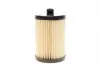 Фильтр топливный VW LT 2.8 TDI 02-06 (HENGST) HENGST FILTER E88KPD158 (фото 5)