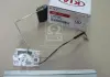 Датчик уровня топлива Kia Sorento 02- (Mobis) MOBIS (KIA, Hyundai) 311503E300 (фото 1)