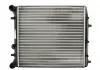 Радиатор охлаждения SEAT; SKODA; VW (пр-во Nissens) 652691