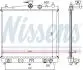 Радіатор охолодження NISSAN, RENAULT NISSENS 68700A (фото 6)
