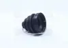 Пильник ШРУС (компл.) KIA AVELLA PARTS-MALL PXCWB-205 (фото 1)