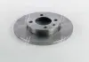 Диск тормозной VW GOLF II, III 86-97 передние. RIDER RD.3325DF1516 (фото 3)