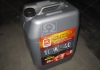 Масла моторные. &lt;ДК&gt; DIESEL 10W40 CI-4 (Канистра 20л) Dk-Дорожная Карта 4102871247 (фото 1)