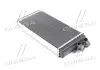 Радиатор отопителя AUDI 100/200 / A6 ALL MT / AT (Ava) AI6052