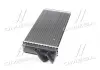 Радіатор опалювача AUDI 100/200 / A6 ALL MT / AT (Ava) AVA COOLING AI6052 (фото 2)