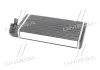 Радіатор опалювача AUDI 100/200 / A6 ALL MT / AT (Ava) AVA COOLING AI6052 (фото 3)