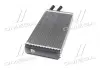 Радіатор опалювача AUDI 100/200 / A6 ALL MT / AT (Ava) AVA COOLING AI6052 (фото 4)