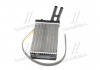 Радиатор отопителя AUDI80 / 90 / A4 / VW PASSAT5 AVA COOLING AI6097 (фото 2)