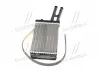 Радиатор отопителя AUDI80 / 90 / A4 / VW PASSAT5 (Ava) AVA COOLING AI6097 (фото 2)