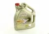 Масла моторные. Castrol EDGE 5W-30 LL (Канистра 5л) CASTROL 15A726 (фото 1)