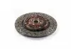 Диск зчеплені. HONDA CR-V II 2.0 01-06 (пр-во EXEDY) HCD035U