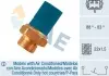 Датчик включення вентилятора (пр-во FAE (Іспанія)) 36260
