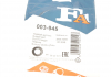 Кронштейн глушителя FIAT, OPEL, SEAT Fischer Automotive One (FA1) 003-945 (фото 2)