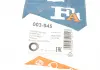 Кронштейн глушителя FIAT, OPEL, SEAT (Fischer) Fischer Automotive One (FA1) 003-945 (фото 2)