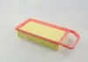 Фильтр воздушный CITROEN, PEUGEOT (пр-во M-filter) K755