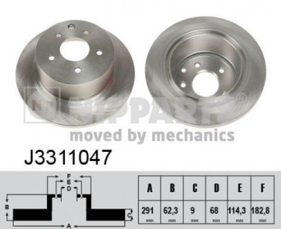 Диск тормозной Nissan QASHQAI 07- NIPPARTS J3311047 (фото 1)