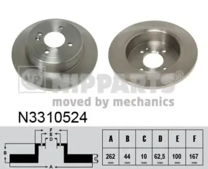 Диск тормозной Hyundai ACCENT 11- NIPPARTS N3310524