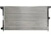 Радіатор охолодження FORD, SEAT, VW (пр-во Nissens) 63991