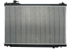 Радиатор охлаждения INFINITI FX 35 NISSENS 68119 (фото 2)