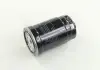 Фильтр топливный HYUNDAI 319222E900 ONNURI GFFH-046 (фото 1)
