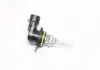 Автолампа Osram 9012 Original Line HIR2 PX22d 55 W прозрачная