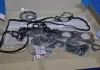 Прокладки FULL HYUNDAI / KIA G4KA PARTS-MALL PFA-M062 (фото 2)
