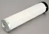 Фильтр воздушный 93216E / 200 / 4W (пр-во WIX-Filtron)